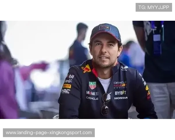 佩雷兹:“我需要更快的车”