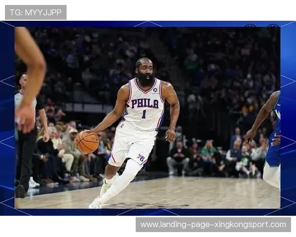 哈登罚球稳稳命中，76人在最后关头保住领先