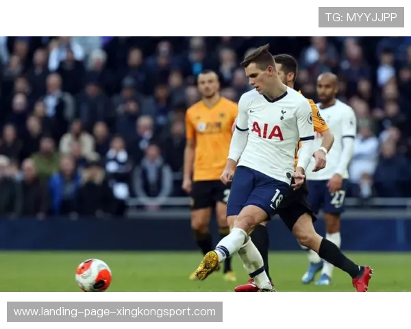 热刺寻找更清晰的比赛思路